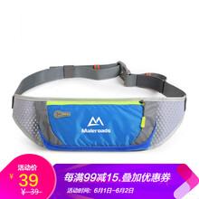 怎么樣,腰包,腰包,跑步,跑步