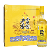富裕老窖酒