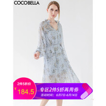 COCOBELLA 植物花卉 拼接 連衣裙