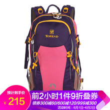 怎么樣,探路者,探路者,背包,背包