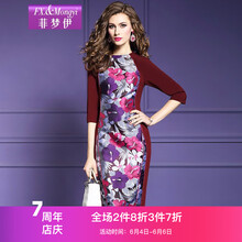 打造優(yōu)雅女神氣質(zhì)的連衣裙