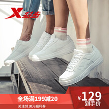 春季新品滑板鞋時尚