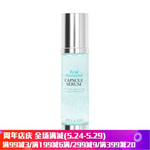 wellage,wellage,排行榜,面膜,排名,推薦