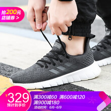男士系帶帆布鞋，讓你舒適出行