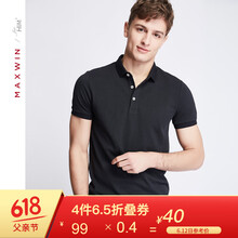 Maxwin 短袖 男士T恤 黑色 S，XL，L，M