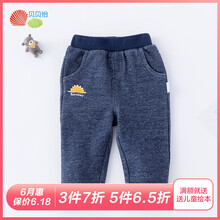 男寶寶仿牛仔褲