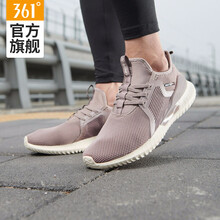 361度跑步鞋迷霧灰/米色 