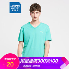 真維斯（Jeanswest） 短袖 男士T恤 2600 湖綠色 