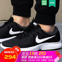 怎么樣,網(wǎng)面,網(wǎng)面,赤足,赤足,輕便,輕便,跑步,跑步