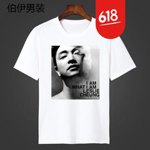 TURBOSUN 短袖 男士T恤 張國榮6 