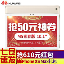 平板,怎么樣,平板,智能,智能,手機,手機,電腦,電腦