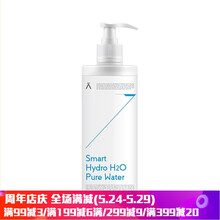 derma,德瑪,derma,排名,德瑪,爽膚水,爽膚水,排行榜,推薦