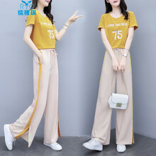 儒雅琪（RUYAQI） 自然腰 闊腿褲 女 長褲 休閑褲