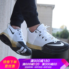 耐克（NIKE）籃球鞋使節(jié)9白金852413-110 43