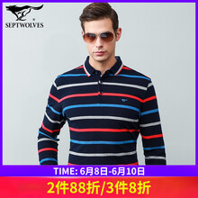 七匹狼（SEPTWOLVES） 長(zhǎng)袖 男士T恤 402大紅色 