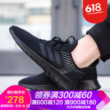 透氣系帶帆布鞋，讓你遠(yuǎn)離亞健康
