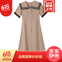 復(fù)古長(zhǎng)袖連衣裙，打造浪漫少女風(fēng)