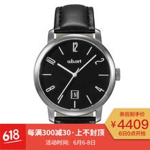 輕奢瑞士手表，品味腕間風(fēng)情