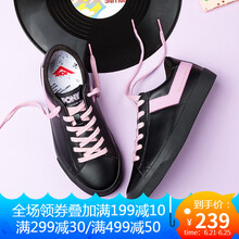 普尼（PONY）板鞋黑粉色（女） 35，36，37，38，39