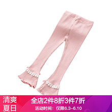 寶寶長褲喇叭褲
