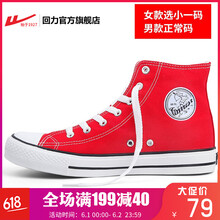 布鞋,布鞋,正品,正品,怎么樣