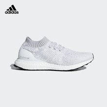 阿迪達斯（Adidas）跑步鞋如圖 40