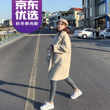 時(shí)尚小白鞋，穿出你的少女心