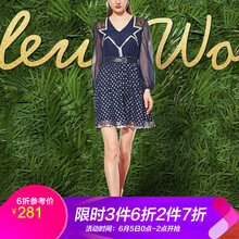 減齡小白裙，拯救你的味蕾