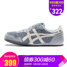 asics,asics,怎么樣