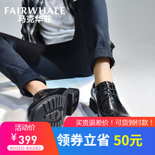 馬克華菲（FAIRWHALE）男士純黑(798396039001) 38