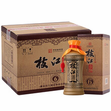 枝江古酒6
