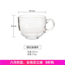 喝出好氣色，雙層保溫壺來助力