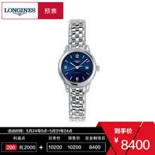 longines,��ô��,longines,�۵�,�ֱ�,����,�۵�,��ʿ,��ʿ,����,�ֱ�
