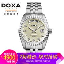 ��ô��,ʱ��,�ֱ�,��ʿ,��ʿ,ʱ��,�ֱ�