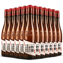 濃香經(jīng)典