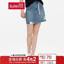 怎么樣,手工,手工,牛仔裙,牛仔裙