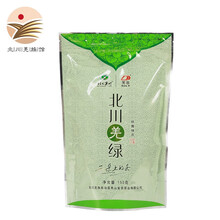 排名,排行榜,綠茶,綠茶,推薦