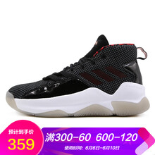 adidas防滑籃球鞋