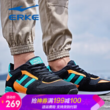 鴻星爾克（ERKE）跑步鞋月季橙/海洋綠(網(wǎng)面款) 44，39，40，41，42，43