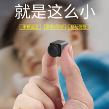 軒轅星（SHIRE STAR） S80A 智能家居 S80A高清1080P+32G