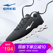 休閑系帶運動(dòng)鞋，你的健康小管家