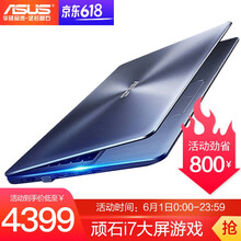 五代,華碩,五代,頑石,頑石,華碩,怎么樣