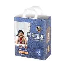 紙尿褲牛仔