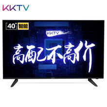 KKTV K40K5 39-45英寸，40英寸 超薄電視，人工智能電視