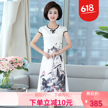 減齡小香風(fēng)連衣裙，打造元氣少女
