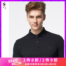 與狼共舞（DANCING WOLVES） 長(zhǎng)袖 男士T恤 001黑色 