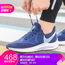 耐克男鞋air