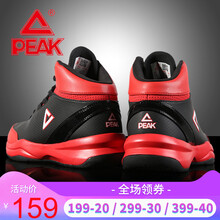 匹克（PEAK）籃球鞋黑色/大紅 