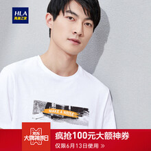 海瀾之家（HLA） 短袖 男士T恤 米白花紋A8 