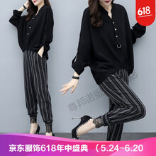 寬松休閑闊腿褲，讓你告別平庸